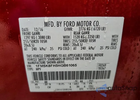 2017 Ford Explorer Limited из США, поврежденный, VIN 1FM5K8FH5HGB61065